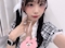 プロフィール写真2・かりん｜Chip in・チップイン - 神山町のコンカフェ