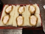 新着ブログ カツサンド