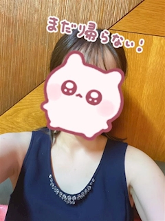 体験すい