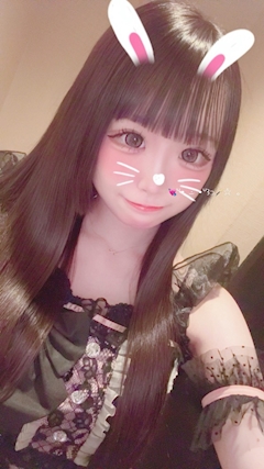 なの