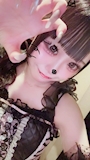 なの