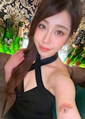 福