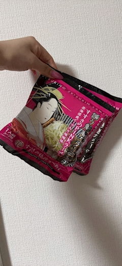 なぎ