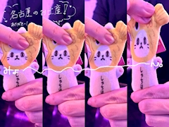 りか 🌙浅草 このねこ🐈‍⬛「【ありがとう！まとめ】幸せ者だよー😭🩵」