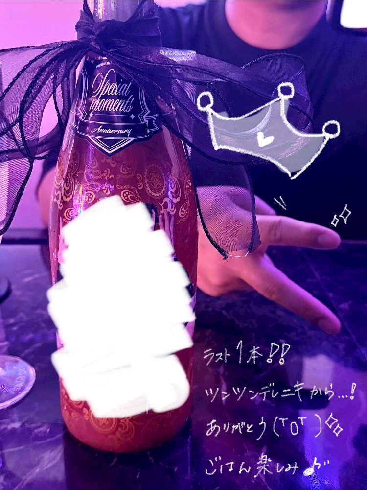 ポケパラさん専用⊂( ・ω・ )⊃ 誕生月ｵﾘｼｬﾝ🥂】6月29日､ラスイチ開きました😭❣️ - りか🌙浅草この
