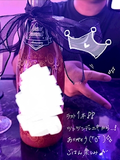 りか 🌙浅草 このねこ🐈‍⬛「【誕生月ｵﾘｼｬﾝ🥂】6月29日､ラスイチ開きました😭❣️」