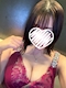 プロフィール写真4・あかね｜Club Suite・スイート - 三重 松阪のキャバクラ