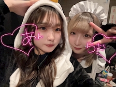 あん「🍸💚」