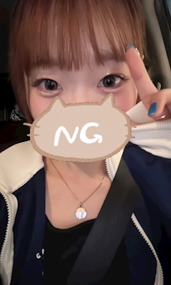 おちゅかれである