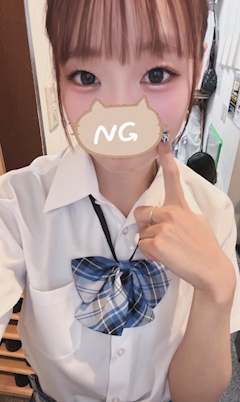 Z Cafe女性キャストみおん🦋Zcafe