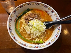 たんたんめーーーん