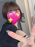るの
