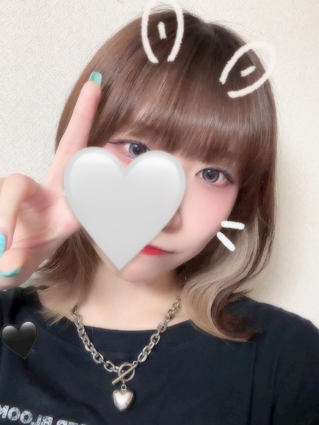るの