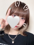 るの