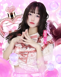 プロフィール写真1・星宮 つき|Cafe & bar PARFUN 大阪・パルファン - 日本橋のコンカフェ