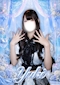 プロフィール写真1・ゆき❄️【Franc】|Franc・フラン - 関内・福富町のガールズバー
