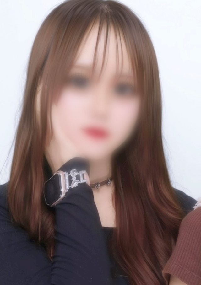 なみ