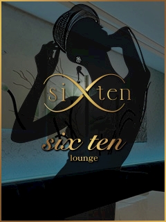 ゆ lounge six ten