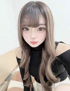 なの