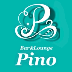 プロフィール写真1・スタッフ|Bar&Lounge Pino・ピノ - 東三国のスナック