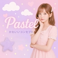 体験入店①
