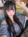 chiko