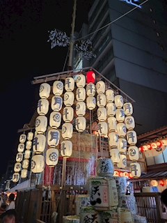 天海りか