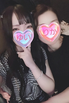 天海りか「✨おはようございます✨仲良し✨」