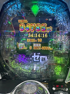 プロフィール写真3・るな｜王と悪魔・オウトアクマ - 歌舞伎町のコンカフェ