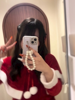 なお「クリスマスイベ🎄🩷」