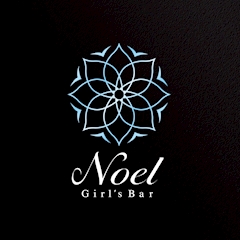 プロフィール写真2・しい|Girls Bar Noel・ノエル - 知立のガールズバー