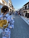 プロフィール写真2・きらり｜華灯-MATSUYAMA-・ハナビ - 松山市のキャバクラ