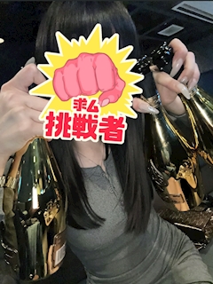 プロフィール写真3・ひなた｜EPSILON・イプシロン - 中川区 高畑のキャバクラ