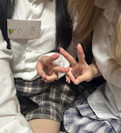 まなみ「🪑🙆🏻‍♀️」