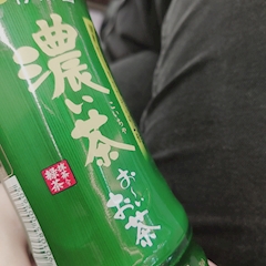 あき