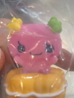 あむ