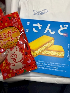 れいあ「❤️🎶」
