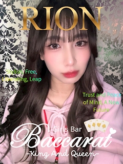 プロフィール写真3・りおん🧚Baccarat錦糸町🧚｜Girls Bar Baccarat・バカラ - 錦糸町のガールズバー