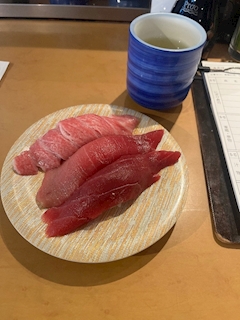 まお