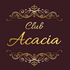 プロフィール写真2・かほ|Club Acacia・アカシア - 千葉駅周辺のパブ/スナック