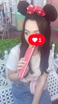 えみか