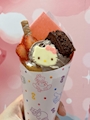 chiko