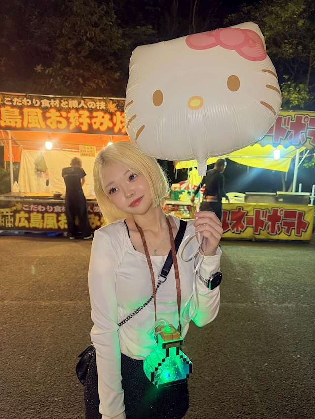 ゆな