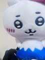 chiko