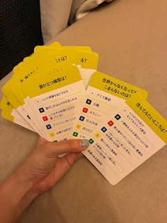 きらり