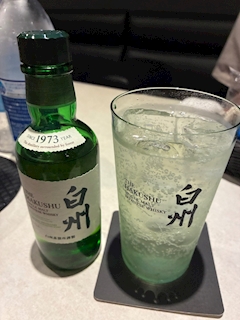 きらり「出勤🫶🏻」