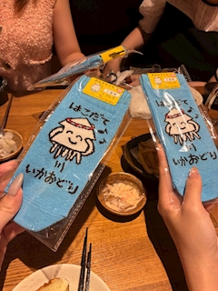 きらり「出勤🎀」
