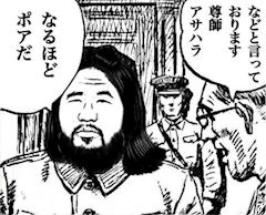 みずき