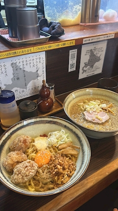 ウミ