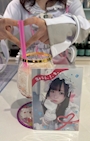 chiko